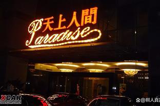dq11 casino location
